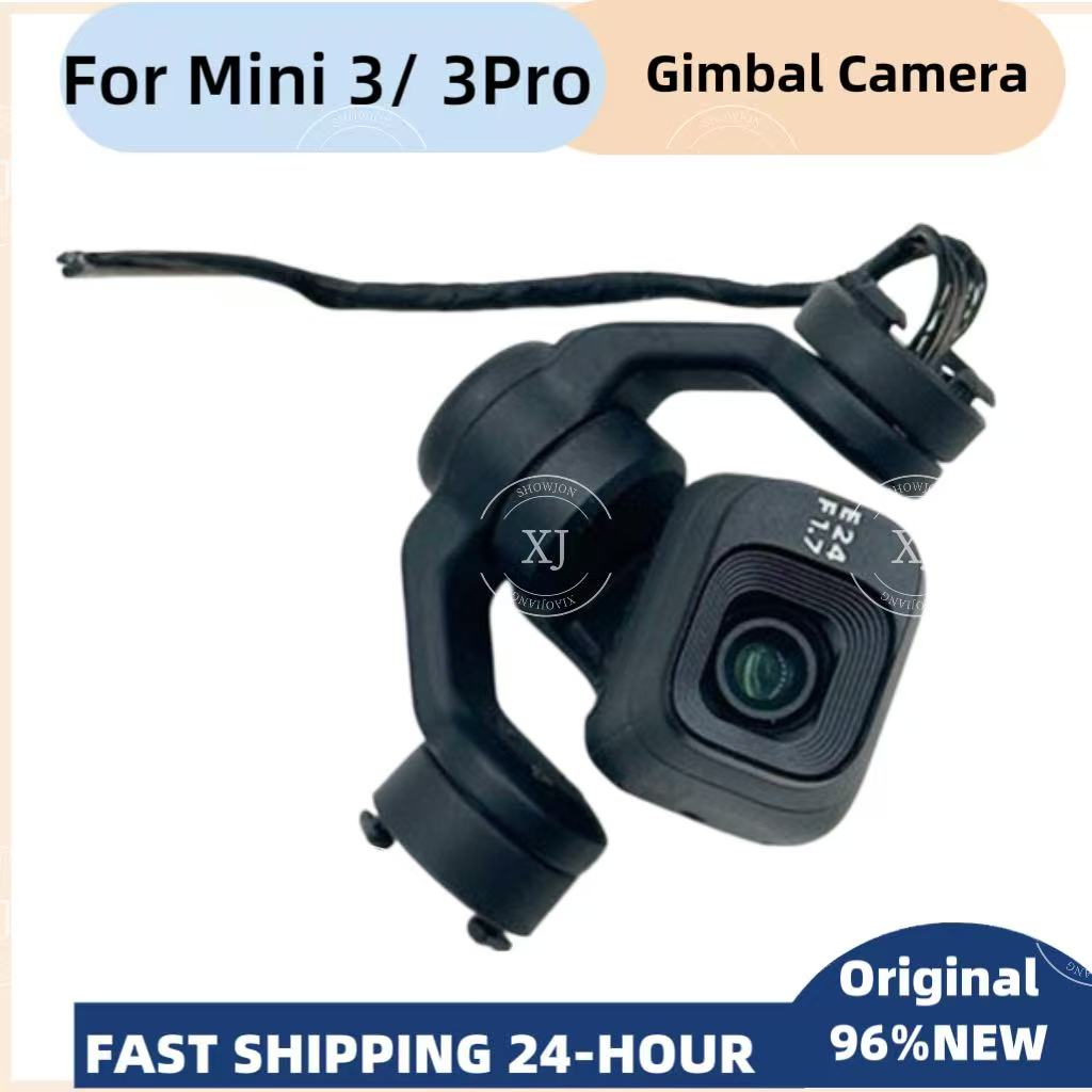 Dji Drone Mini 3 - Orijinal Mini3 Mini3pro Gimbal, DJI Mini