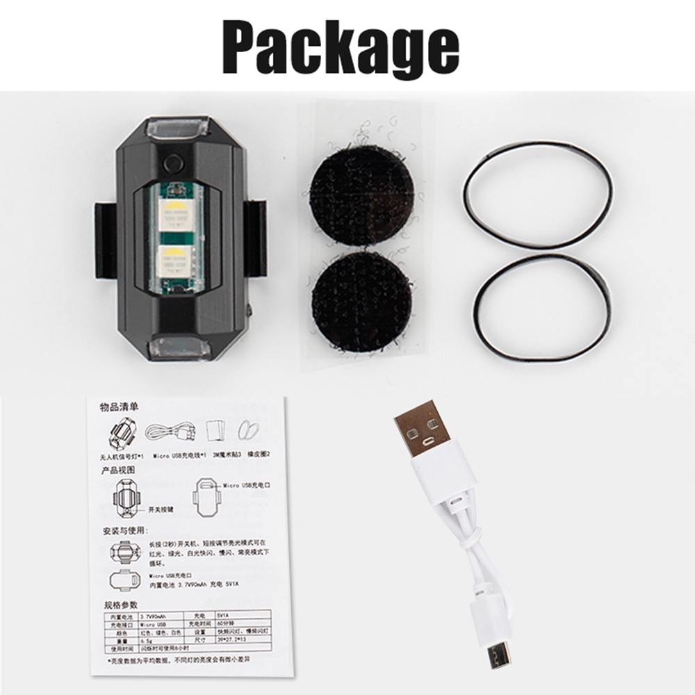 1 adet 7 renk Mini USB şarj LE - Drone Beacon Light incelemesi ve fiyatı
